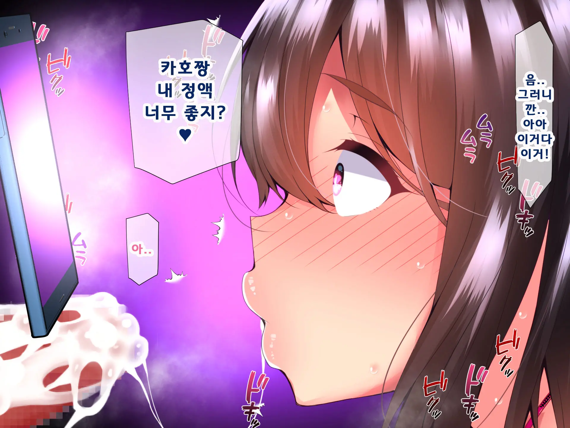 Sadagorou Saimin